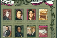 Ajman 1972 Mi#1320-1327 Frederyk Chopin, Polish Composer & Pianist