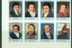 Ajman 1972 Mi#1336-1343 Ludwig van Beethoven, German Composer IMPERF