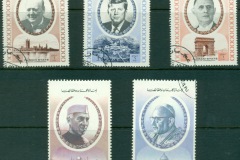 Ajman 1972 Mi#1518-1522 Famous Personalities