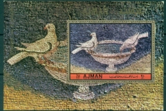Ajman 1972 Mi#MS383A Animal Mosaics MS