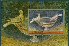 Ajman 1972 Mi#MS383B Animal Mosaics MS IMPERF