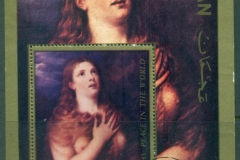 Ajman 1972 Mi#MS385A European Renaissance paintings MS