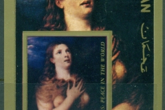 Ajman 1972 Mi#MS385B European Renaissance paintings MS IMPERF