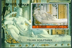 Ajman 1972 Mi#MS390A Sculptures of the Italian Renaissance MS