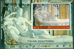 Ajman 1972 Mi#MS390B Sculptures of the Italian Renaissance MS IMPERF