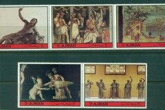 Ajman 1972 Mi#1906-1910 Archaeological Finds from Pompeii