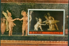 Ajman 1972 Mi#MS413A Archaeological Finds from Pompeii MS