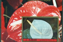 Ajman 1972 Mi#MS423A Flowers, Grace Flowers MS
