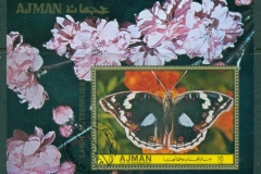Ajman 1972 Mi#MS432A Lawn Butterflies MS