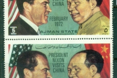 Ajman 1972 Mi#2006 Visit of President Nixon to China PRC pair