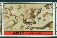 Ajman 1972 Mi#2010-2012 Animal Mosaics