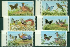 Ajman 1972 Mi#2029-2034 Butterflies & Birds