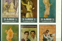 Ajman 1972 Mi#2047-2052+ Wall Paintings from Pompeii IMPERF