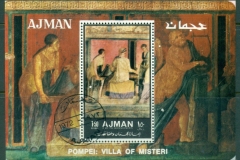 Ajman 1972 Mi#MS442A Wall Paintings from Pompeii MS