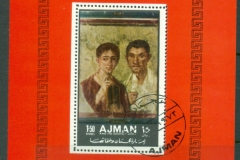 Ajman 1972 Mi#MS445A Wall Paintings from Pompeii MS
