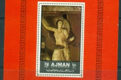 Ajman 1972 Mi#MS443A Wall Paintings from Pompeii MS