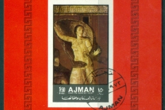 Ajman 1972 Mi#MS443B Wall Paintings from Pompeii MS IMPERF