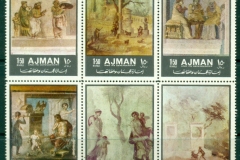 Ajman 1972 Mi#2053-2058 Wall Paintings from Pompeii