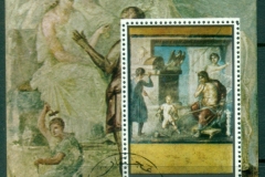 Ajman 1972 Mi#MS447A Wall Paintings from Pompeii M