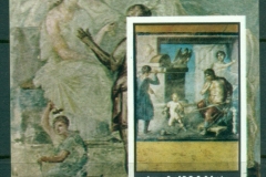 Ajman 1972 Mi#MS447A Wall Paintings from Pompeii MS IMPERF