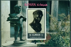 Ajman 1972 Mi#MS450B Ancient Bronze Sculptures MS IMPERF