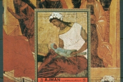 Ajman 1972 Mi#MS460 Xmas Moscow School Icons MS