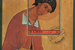 Ajman 1972 Mi#MS464 Moscow School Icons MS