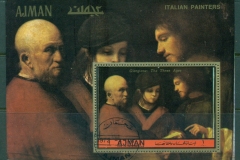 Ajman 1972 Mi#MS472A Italian paintings MS