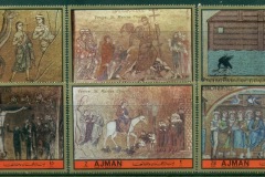 Ajman 1972 Mi#2194-2199 UNESCO Campaign to Save Venice, Mosaics