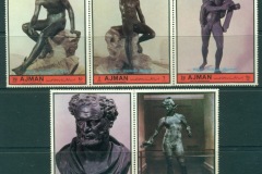 Ajman 1972 Mi#2207-2211 Bronze Sculptures from Naples & Pompeii Museum