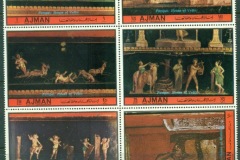 Ajman 1972 Mi#2228-2233 Wall paintings from Pompeii