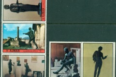 Ajman 1972 Mi#2241-2245 Ancient Bronze Sculptures