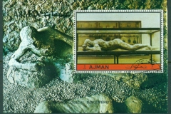 Ajman 1972 Mi#MS489A Archaeological Finds M