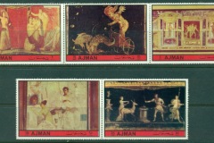 Ajman 1972 Mi#2250-2254 Ancient wall paintings from Pompeii