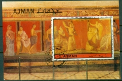 Ajman 1972 Mi#MS490A Ancient wall paintings from Pompeii MS