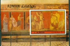 Ajman 1972 Mi#MS490B Ancient wall paintings from Pompeii MS IMPERF