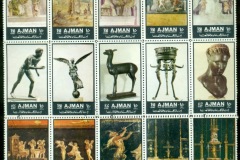 Ajman 1972 Mi#2042+ Art & Antiquities part sheet layout