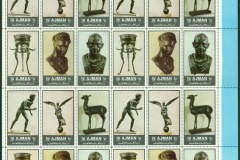 Ajman 1972 Mi#2064+ Art & Antiquities part sheet layout