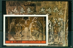Ajman 1972 Mi#MS505B Art, Religious paintings MS IMPERF