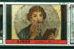 Ajman 1972 Mi#2442-2444 Young Men in Pompeian Art