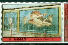 Ajman 1972 Mi#2454-2456 Pompeian Nude paintings