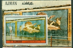 Ajman 1972 Mi#MS512A Pompeian Nude paintings MS