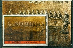 Ajman 1972 Mi#MS514A Xmas Paintings MS
