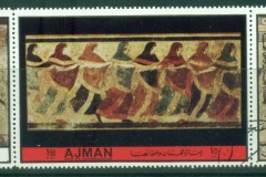 Ajman 1972 Mi#2463-2465 Ancient Wall paintings