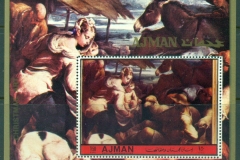 Ajman 1972 Mi#MS517A Religious Art MS