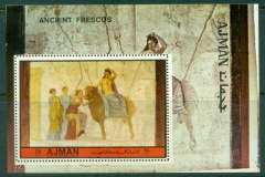 Ajman 1972 Mi#MS519A Ancient Frescoes MS