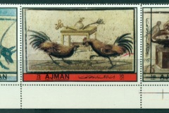 Ajman 1972 Mi#2481-2483 Archaeological Finds, Mosaics