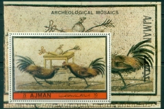 Ajman 1972 Mi#MS521A Archaeological Finds, Mosaics MS
