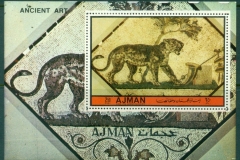 Ajman 1972 Mi#MS522A Ancient Art MS