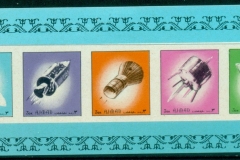 Ajman 1972 Mi#MS528B Definitives, Bird, wildlife, sport. Space. MS IMPERF